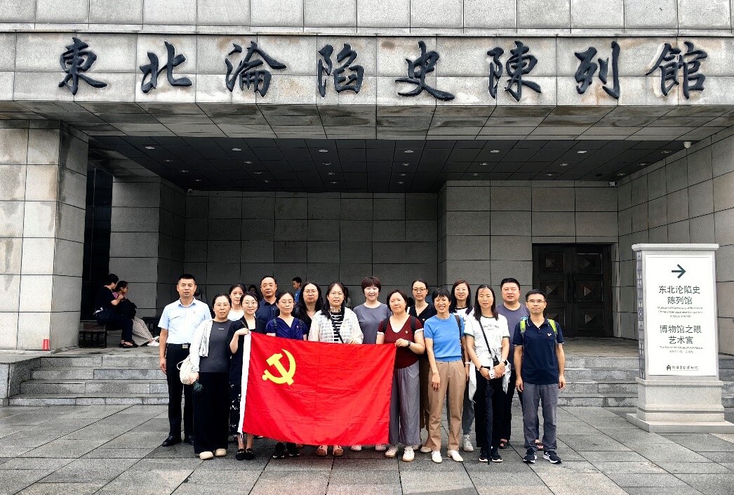 BG视讯·大游(集团)官方网站