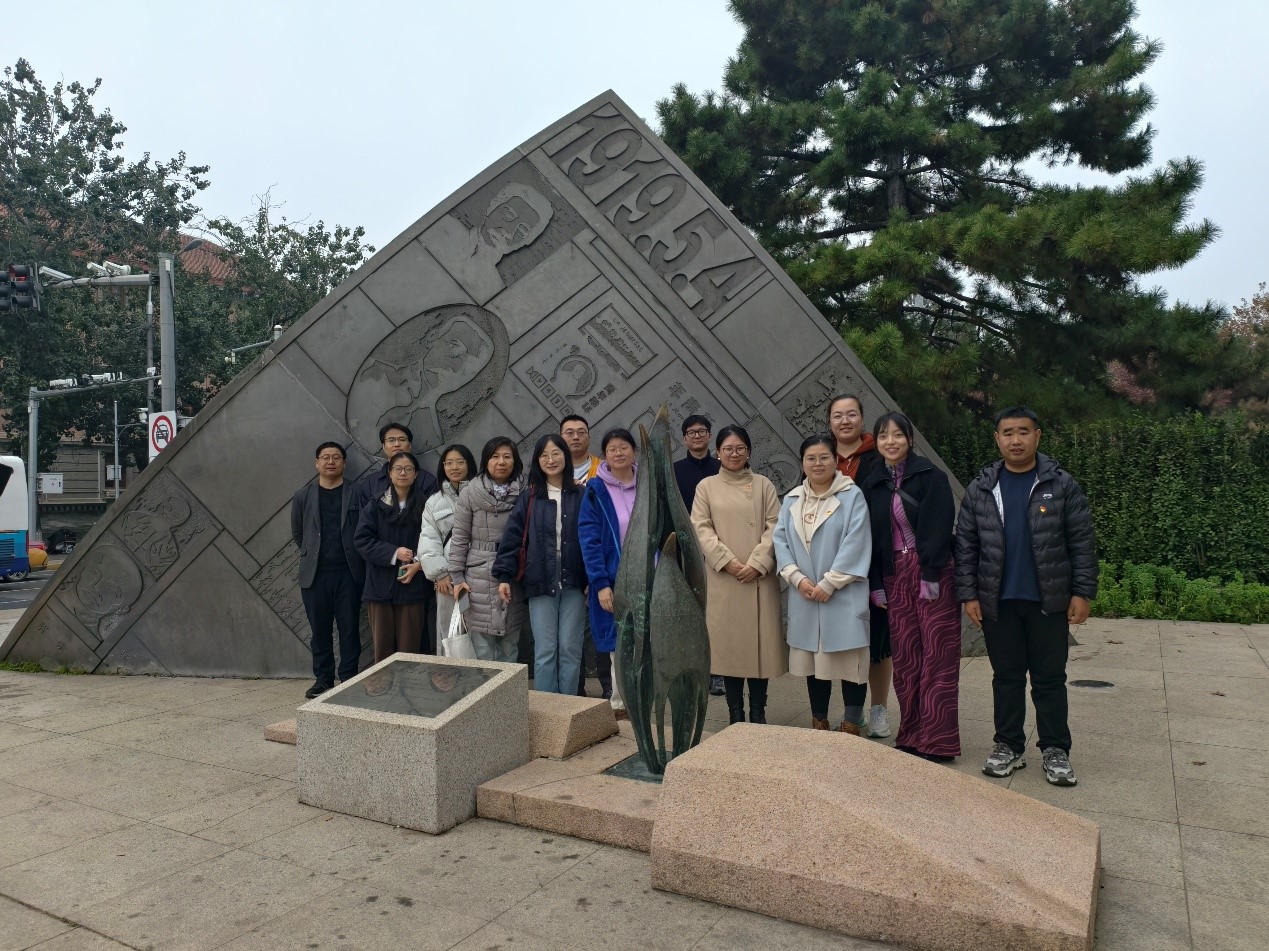 BG视讯·大游(集团)官方网站