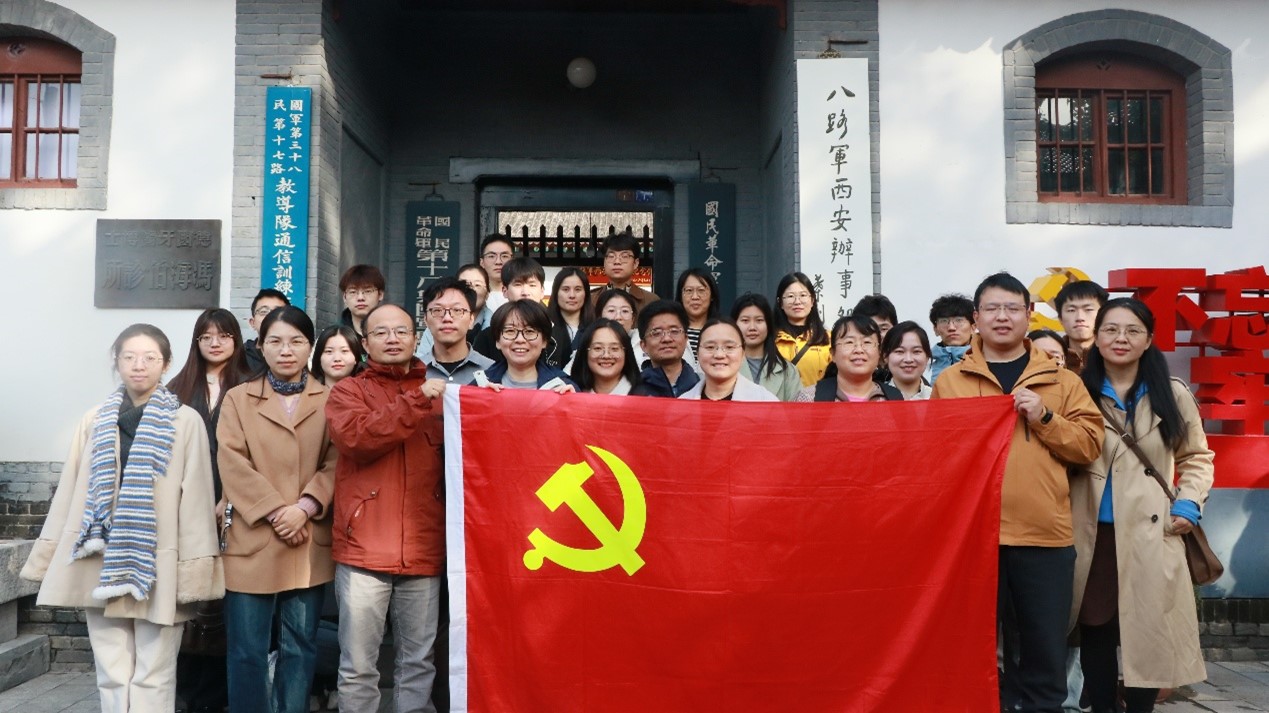 BG视讯·大游(集团)官方网站