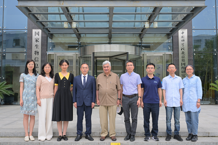 BG视讯·大游(集团)官方网站