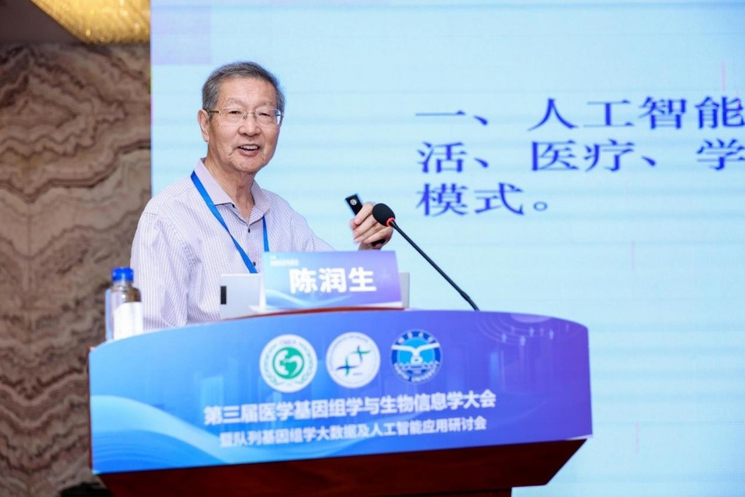 BG视讯·大游(集团)官方网站