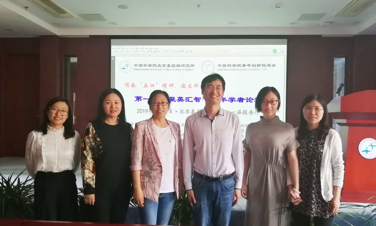 BG视讯·大游(集团)官方网站