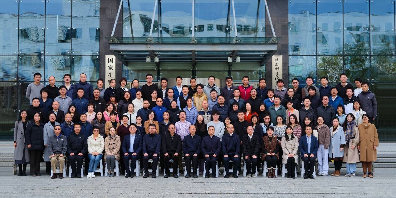 BG视讯·大游(集团)官方网站