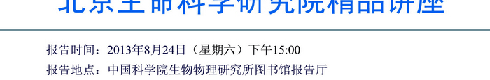 BG视讯·大游(集团)官方网站