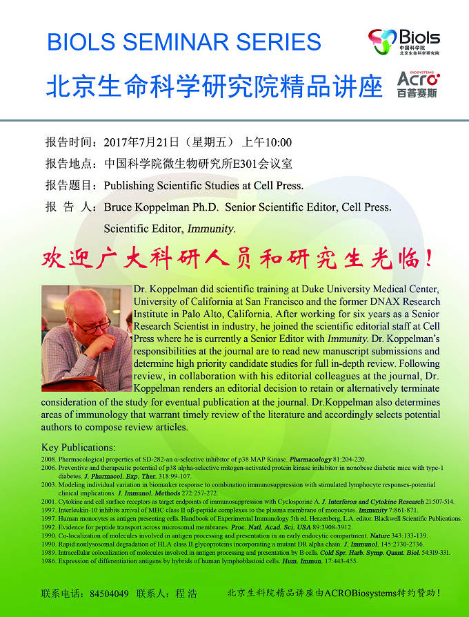 BG视讯·大游(集团)官方网站