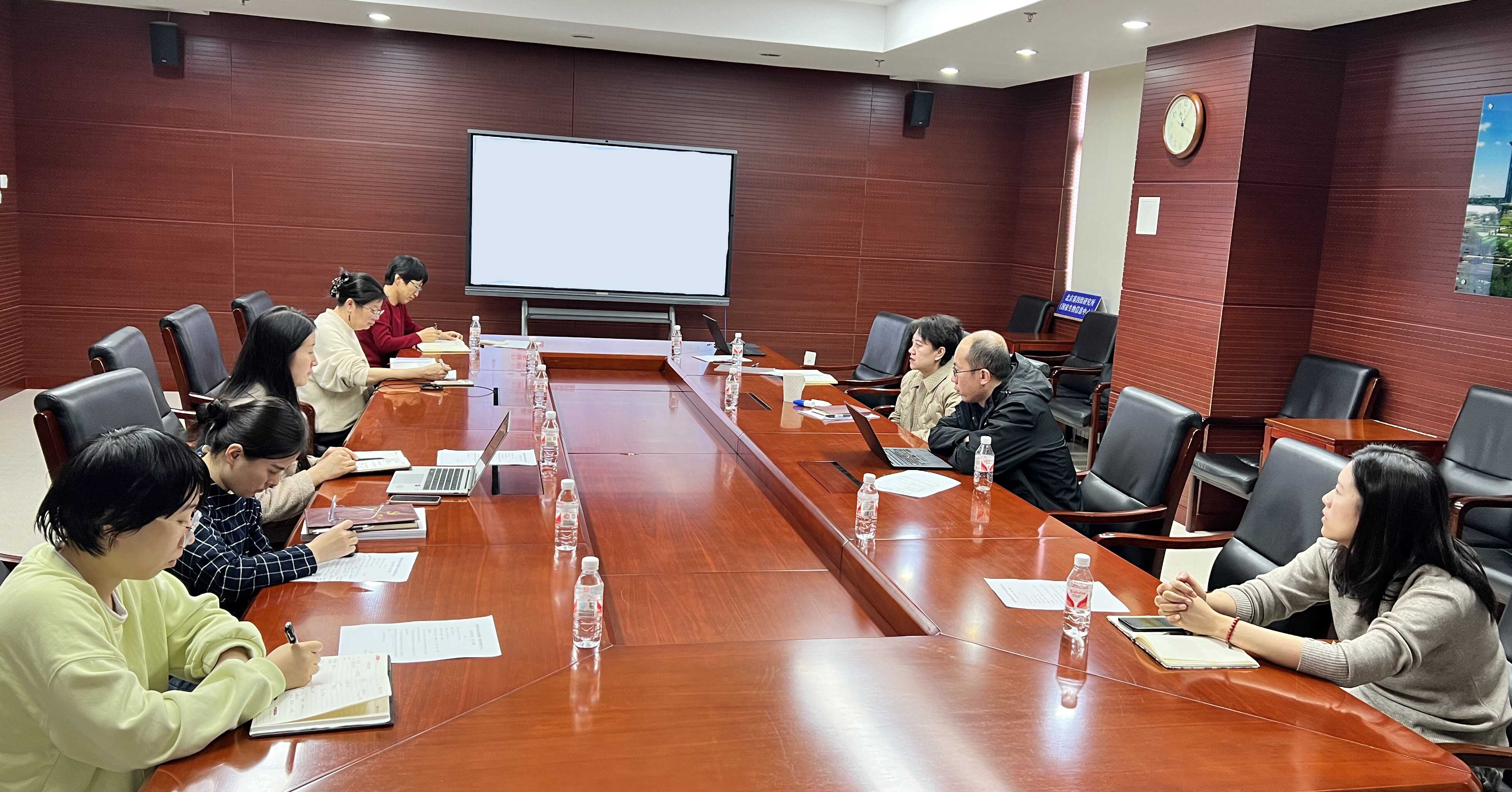 BG视讯·大游(集团)官方网站