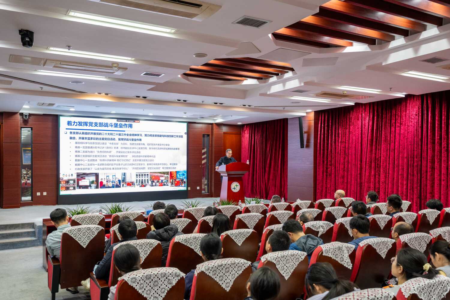 BG视讯·大游(集团)官方网站