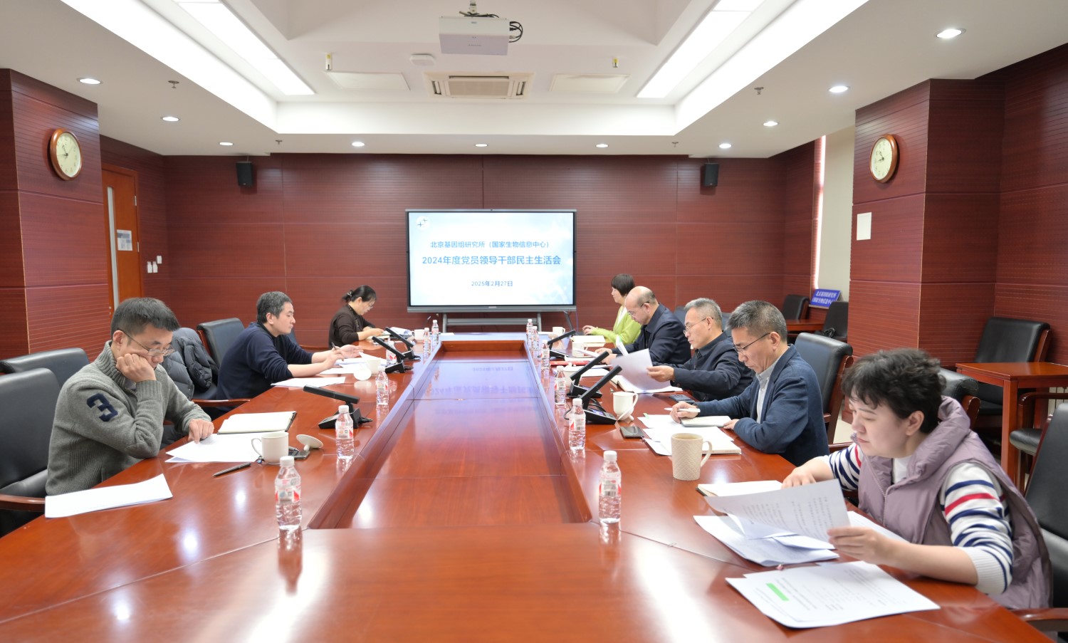 BG视讯·大游(集团)官方网站