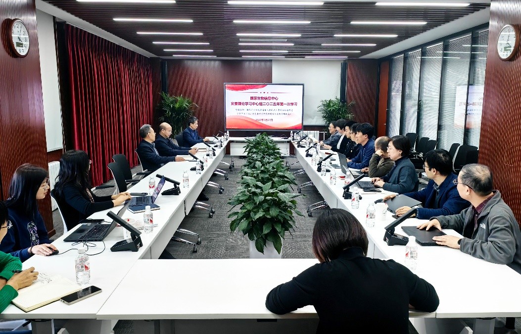 BG视讯·大游(集团)官方网站