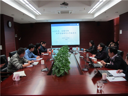 BG视讯·大游(集团)官方网站