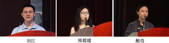 BG视讯·大游(集团)官方网站