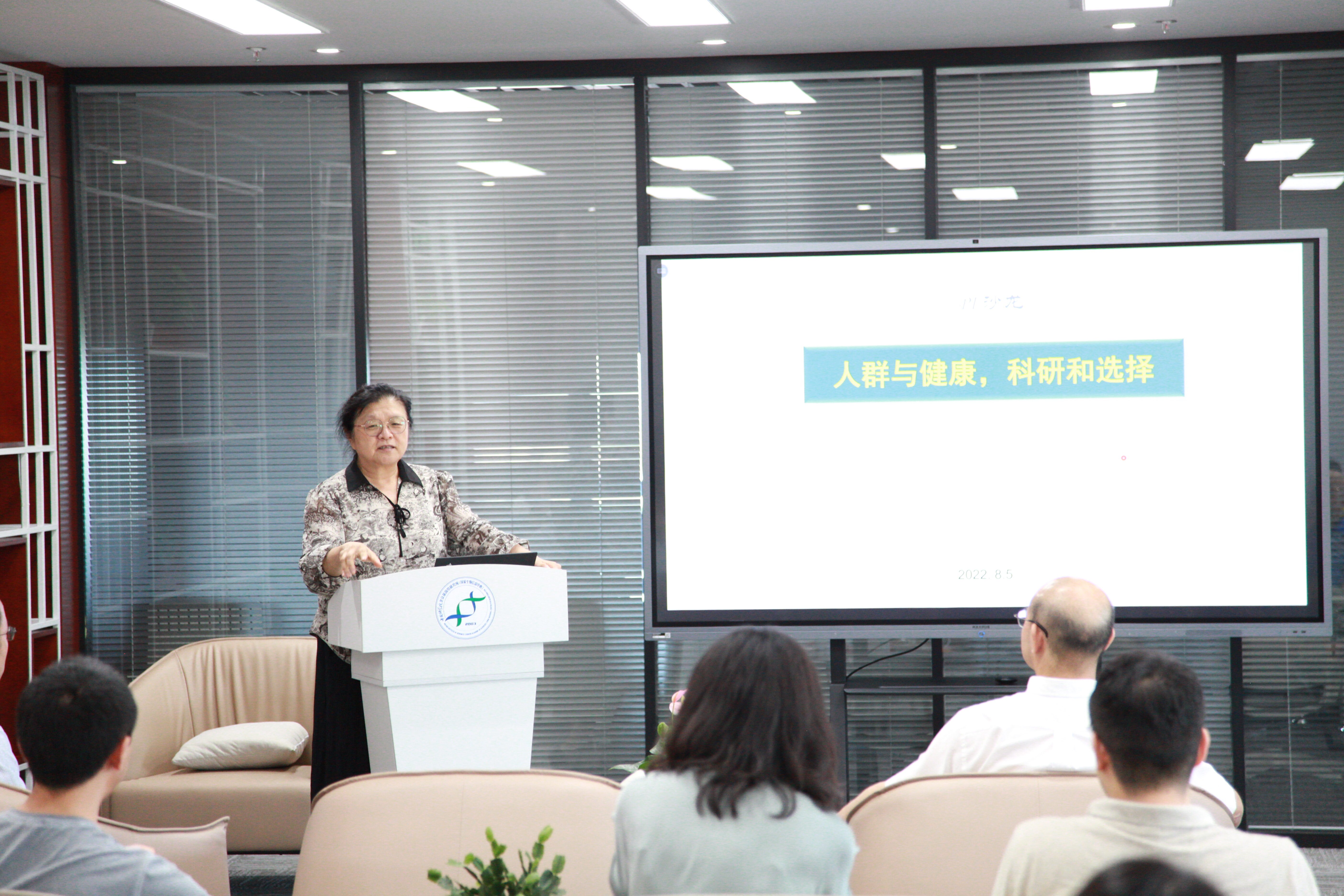 BG视讯·大游(集团)官方网站