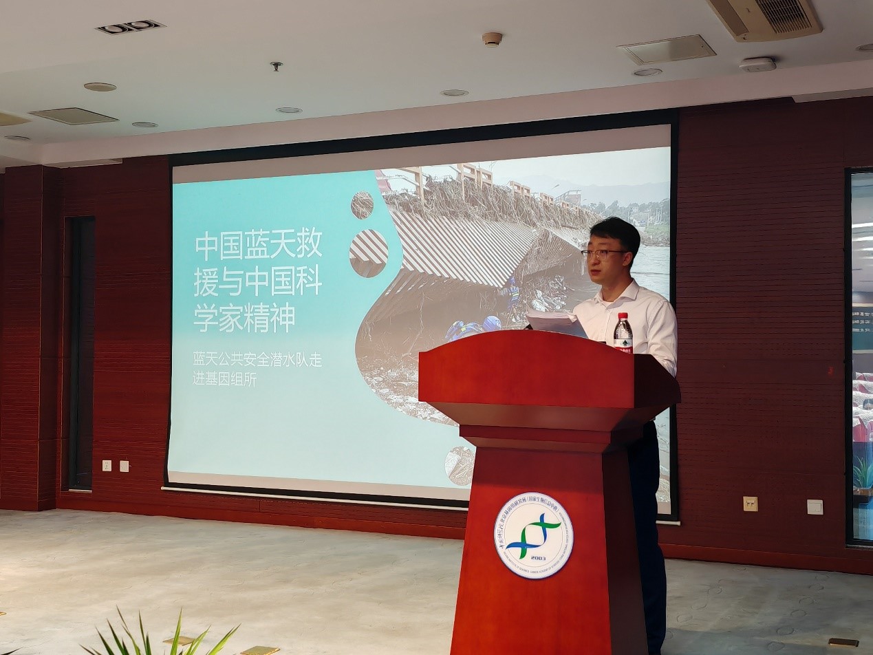 BG视讯·大游(集团)官方网站