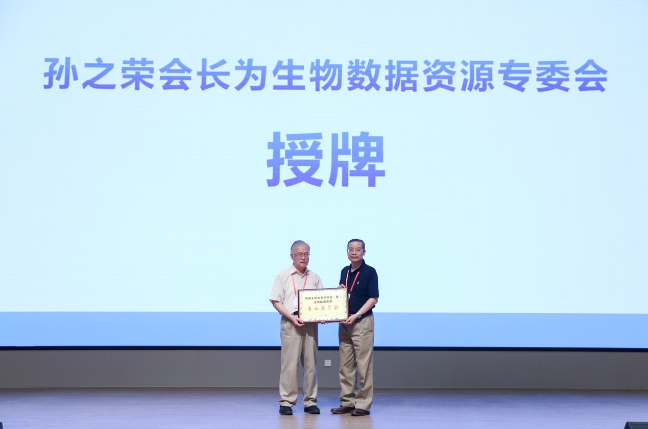 BG视讯·大游(集团)官方网站