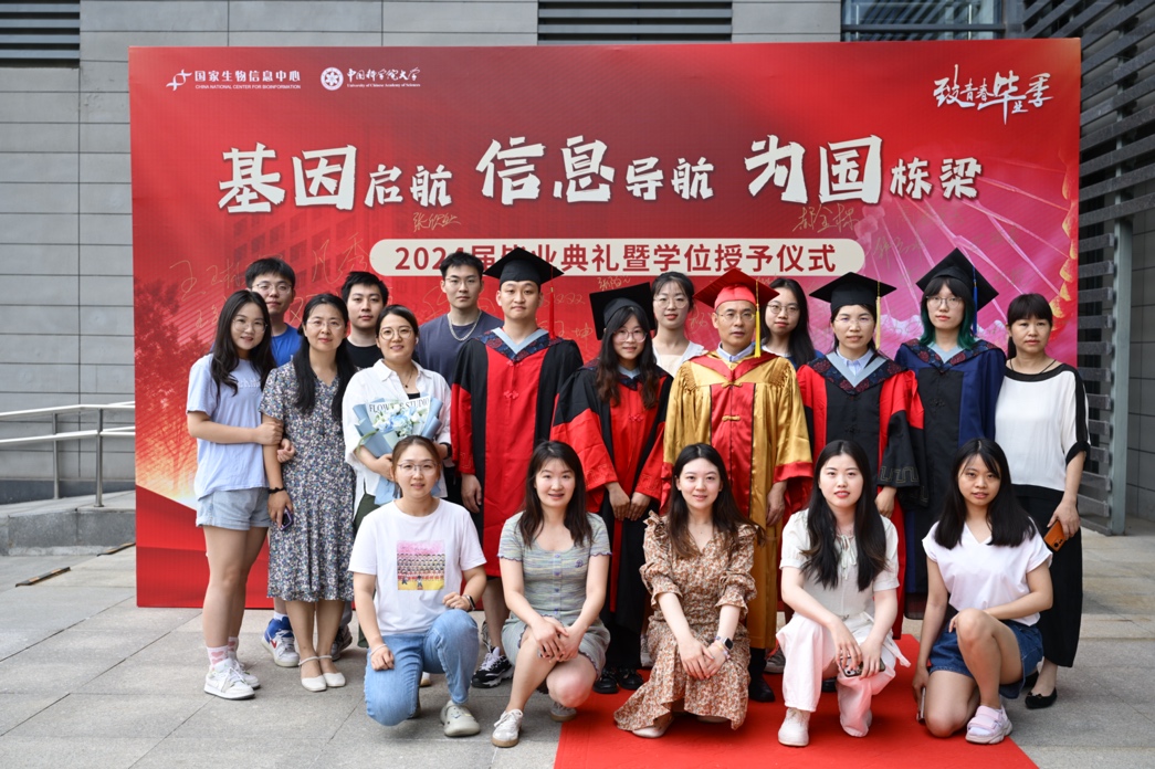 BG视讯·大游(集团)官方网站