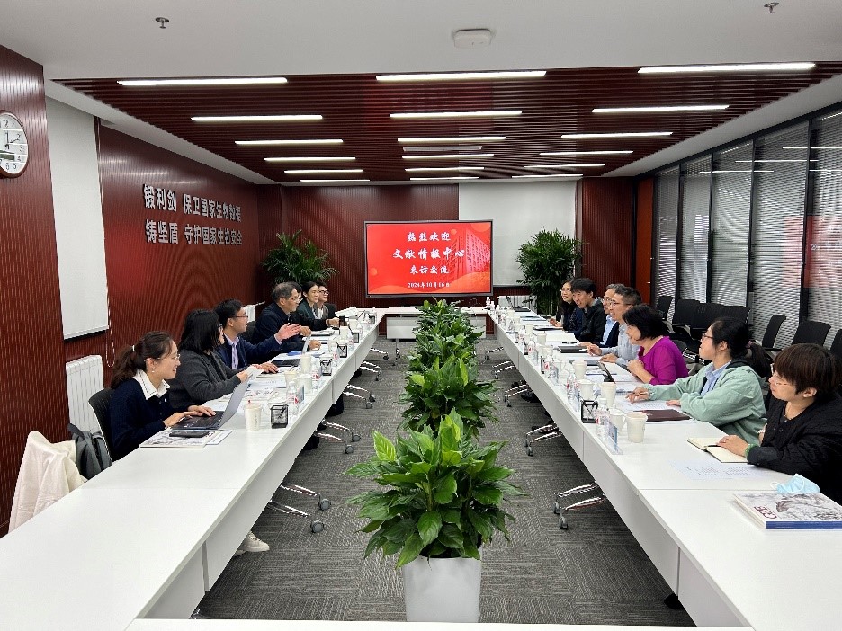 BG视讯·大游(集团)官方网站