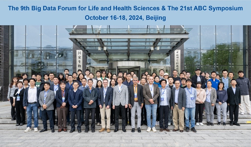 BG视讯·大游(集团)官方网站