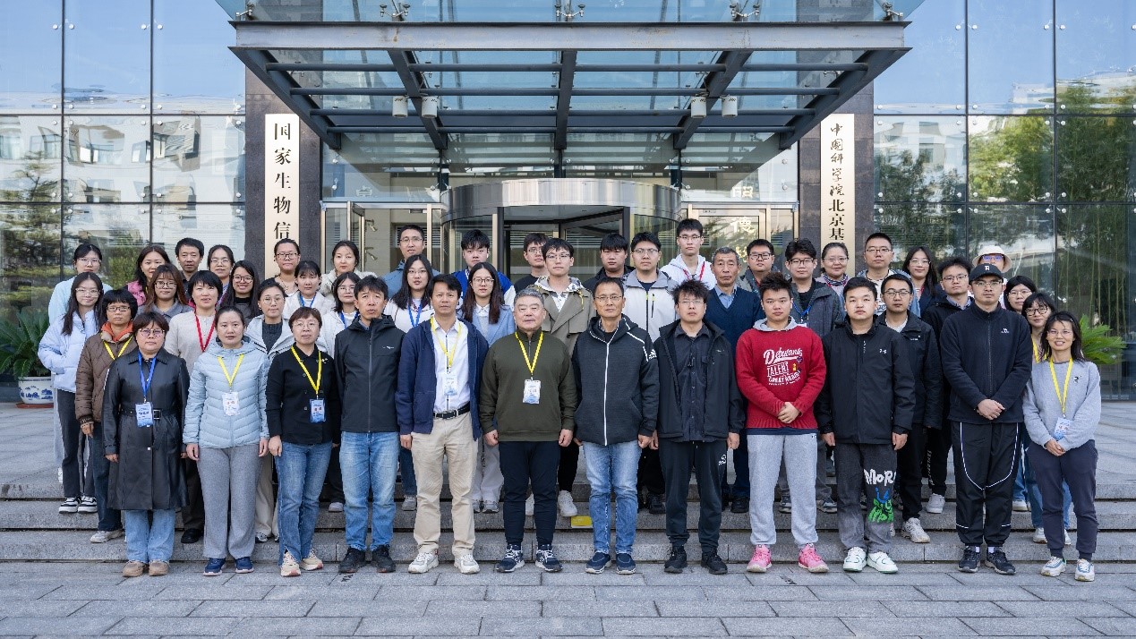 BG视讯·大游(集团)官方网站