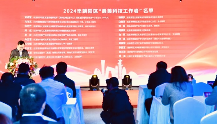 BG视讯·大游(集团)官方网站