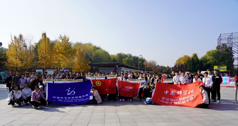 BG视讯·大游(集团)官方网站