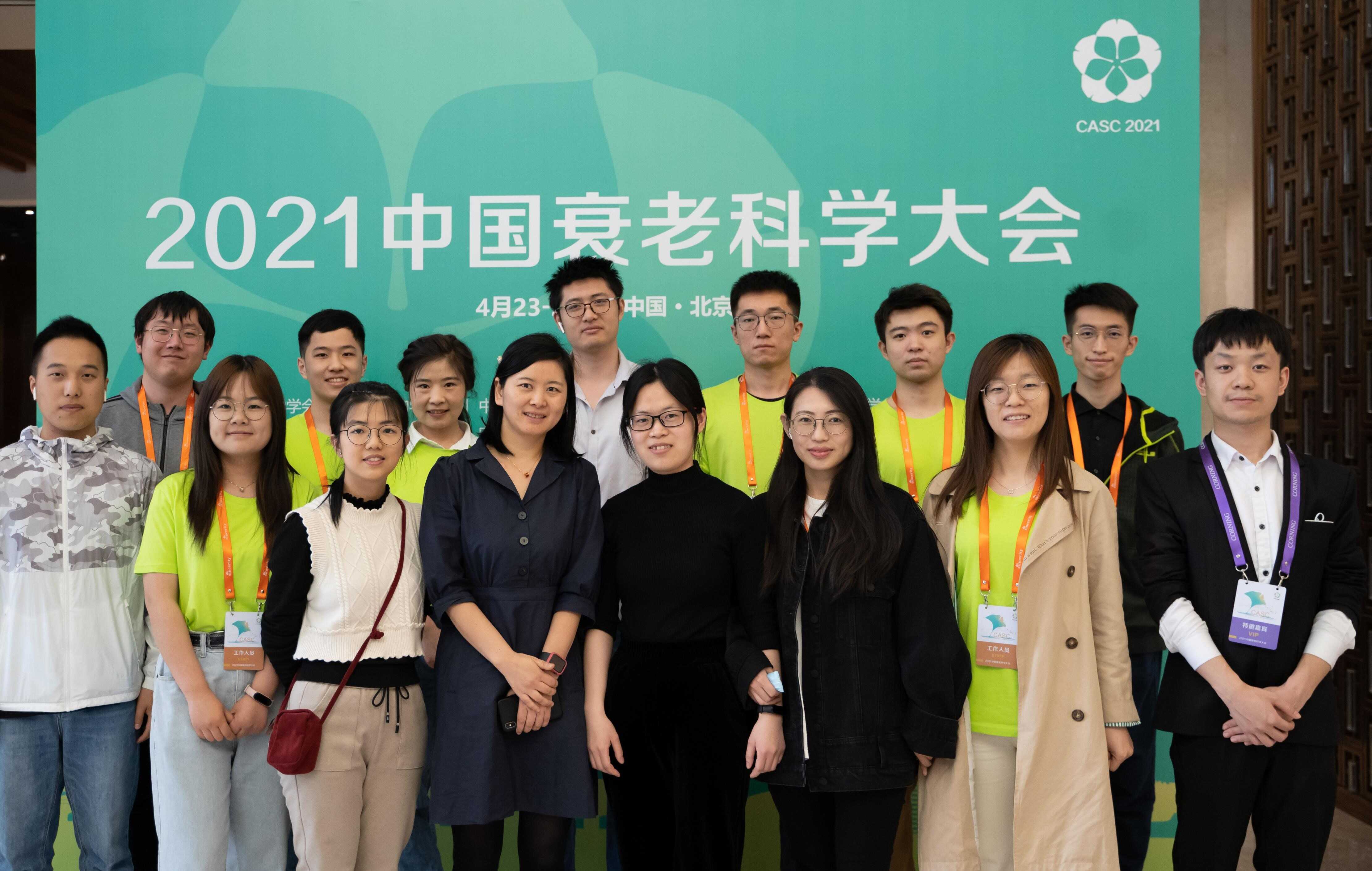 BG视讯·大游(集团)官方网站