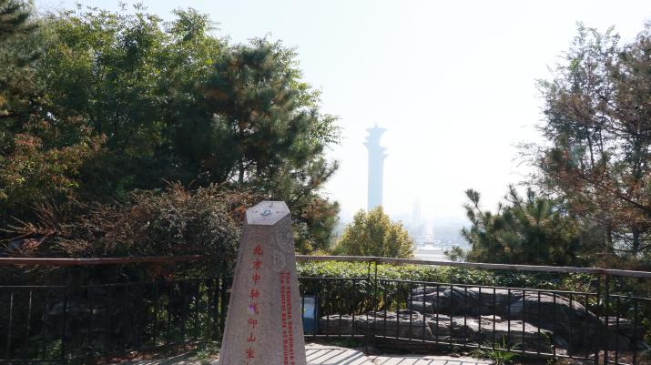 BG视讯·大游(集团)官方网站