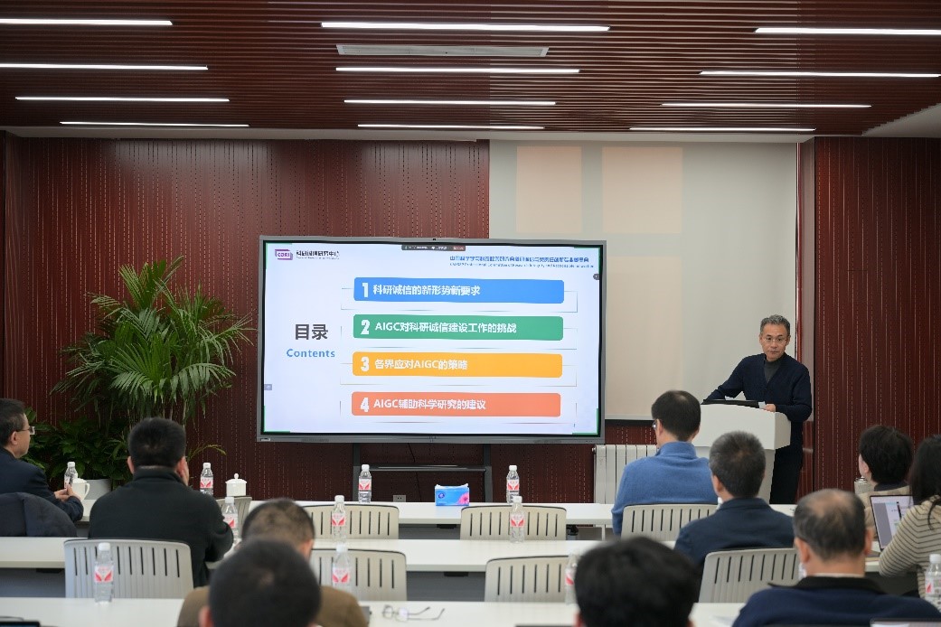 BG视讯·大游(集团)官方网站