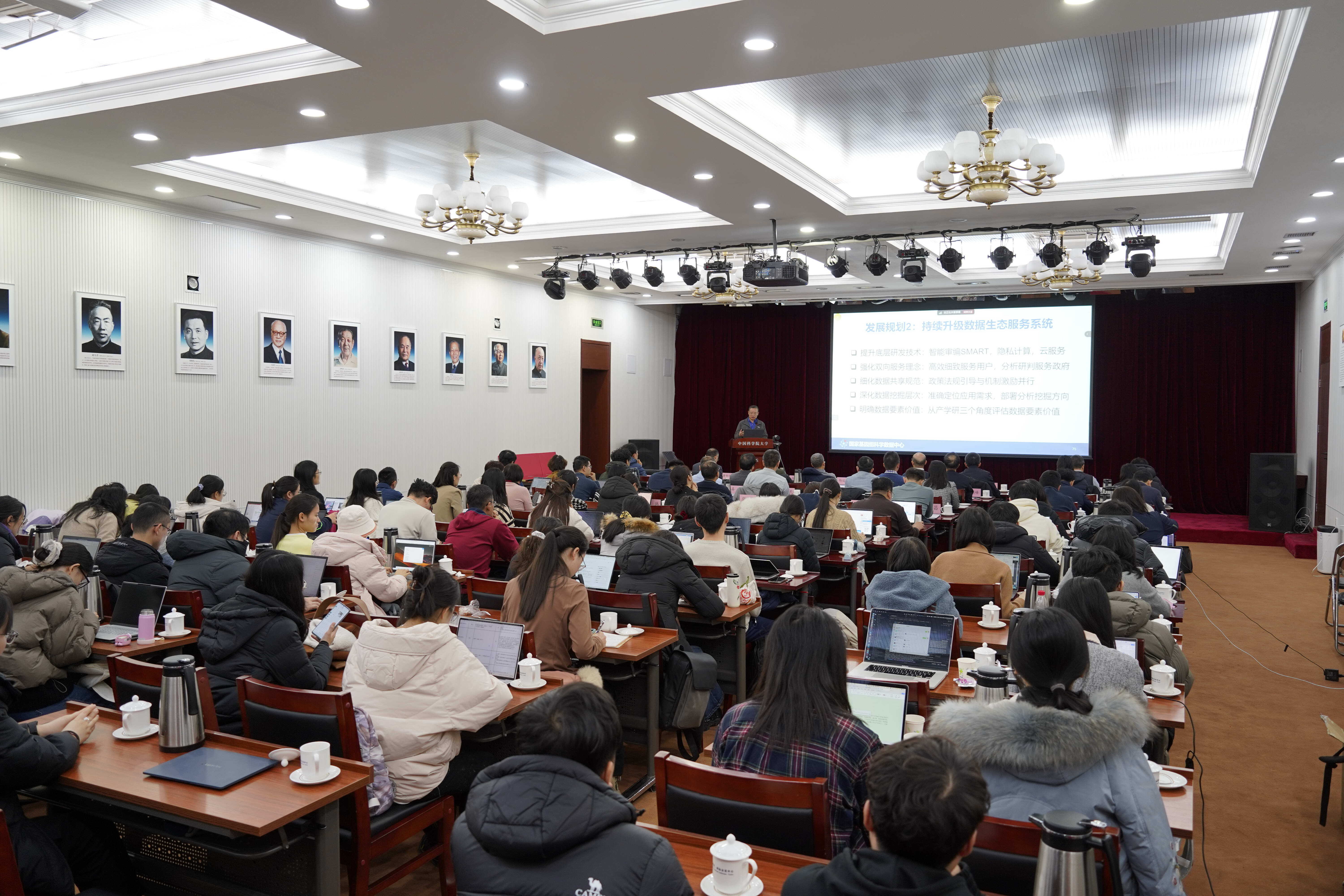 BG视讯·大游(集团)官方网站