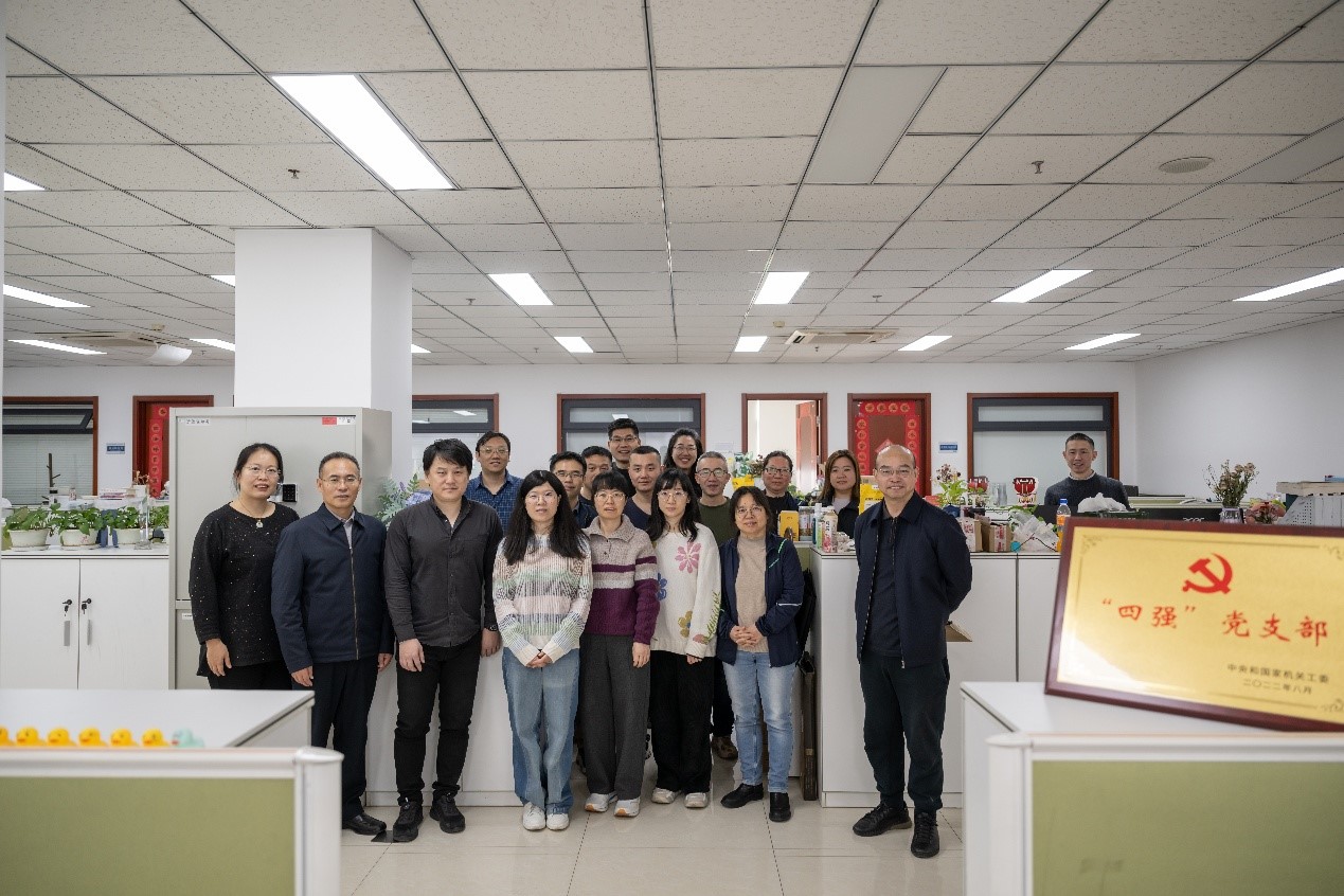 BG视讯·大游(集团)官方网站