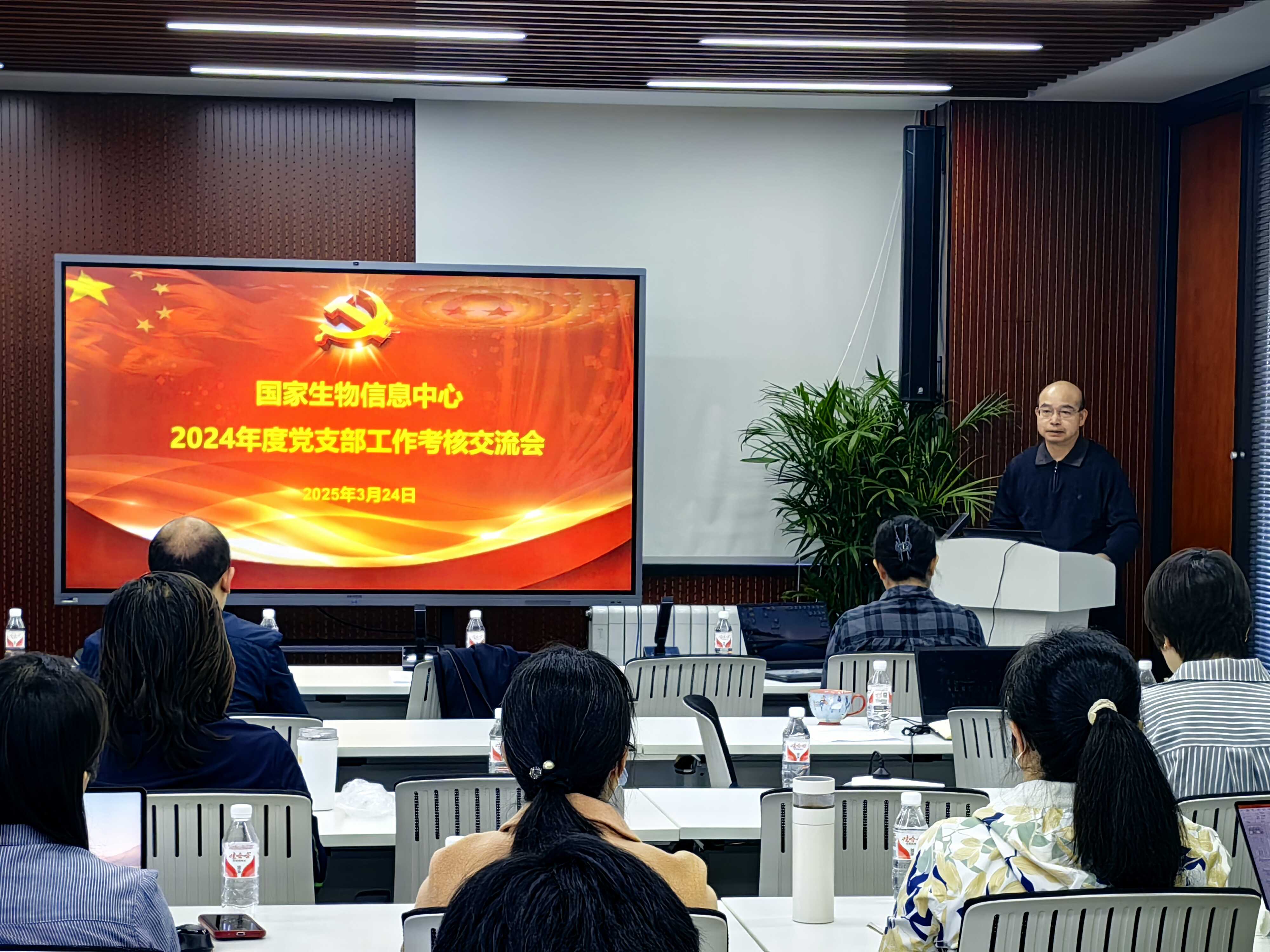 BG视讯·大游(集团)官方网站