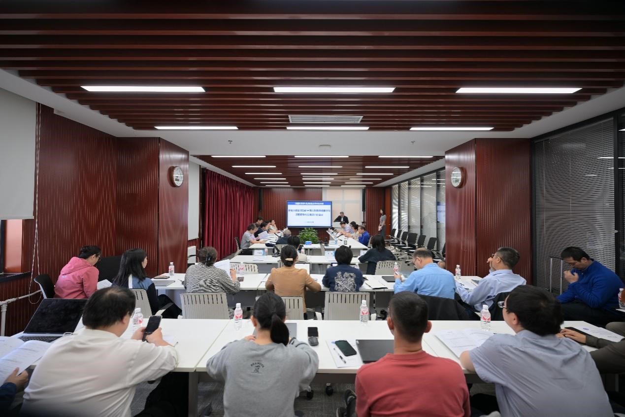 BG视讯·大游(集团)官方网站