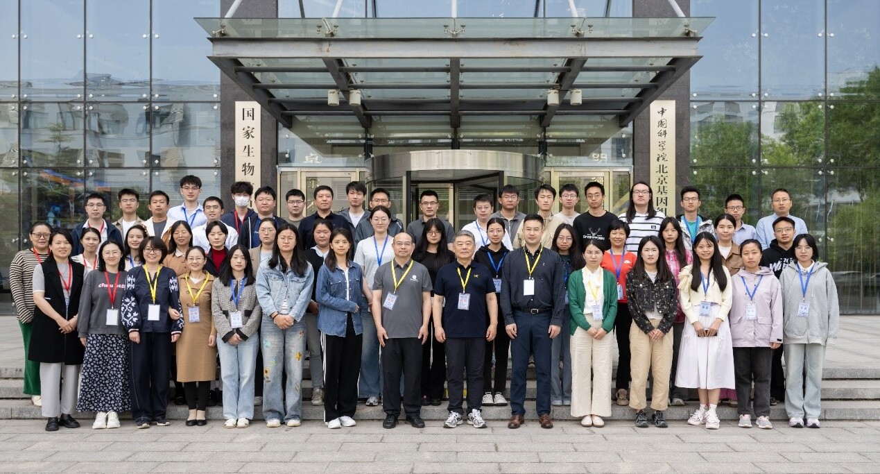 BG视讯·大游(集团)官方网站