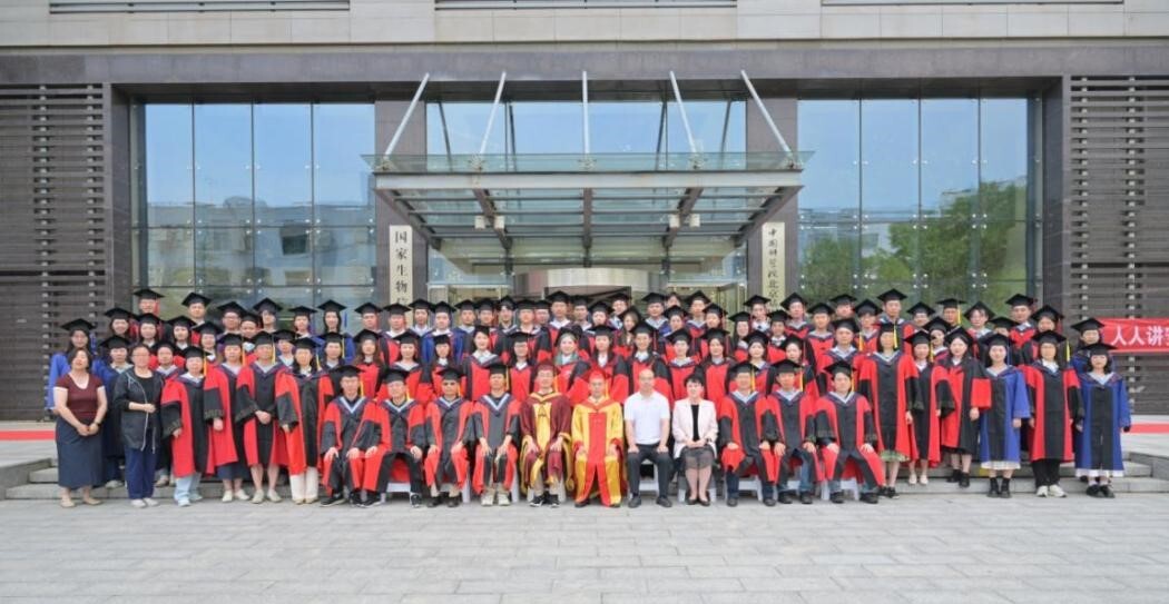 BG视讯·大游(集团)官方网站