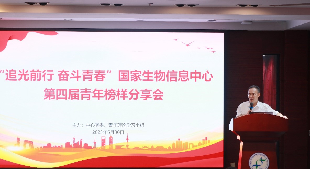 BG视讯·大游(集团)官方网站