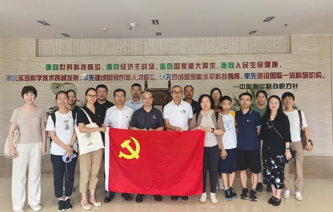 BG视讯·大游(集团)官方网站