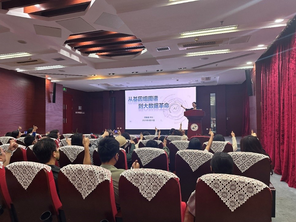 BG视讯·大游(集团)官方网站