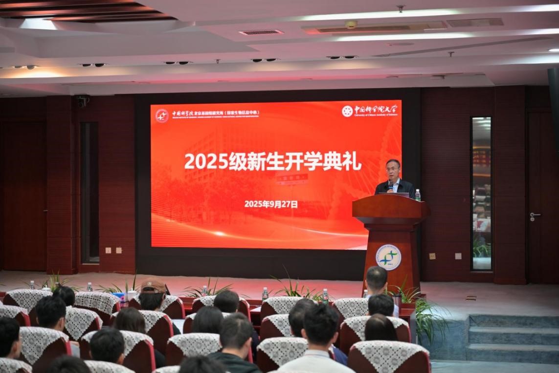 BG视讯·大游(集团)官方网站