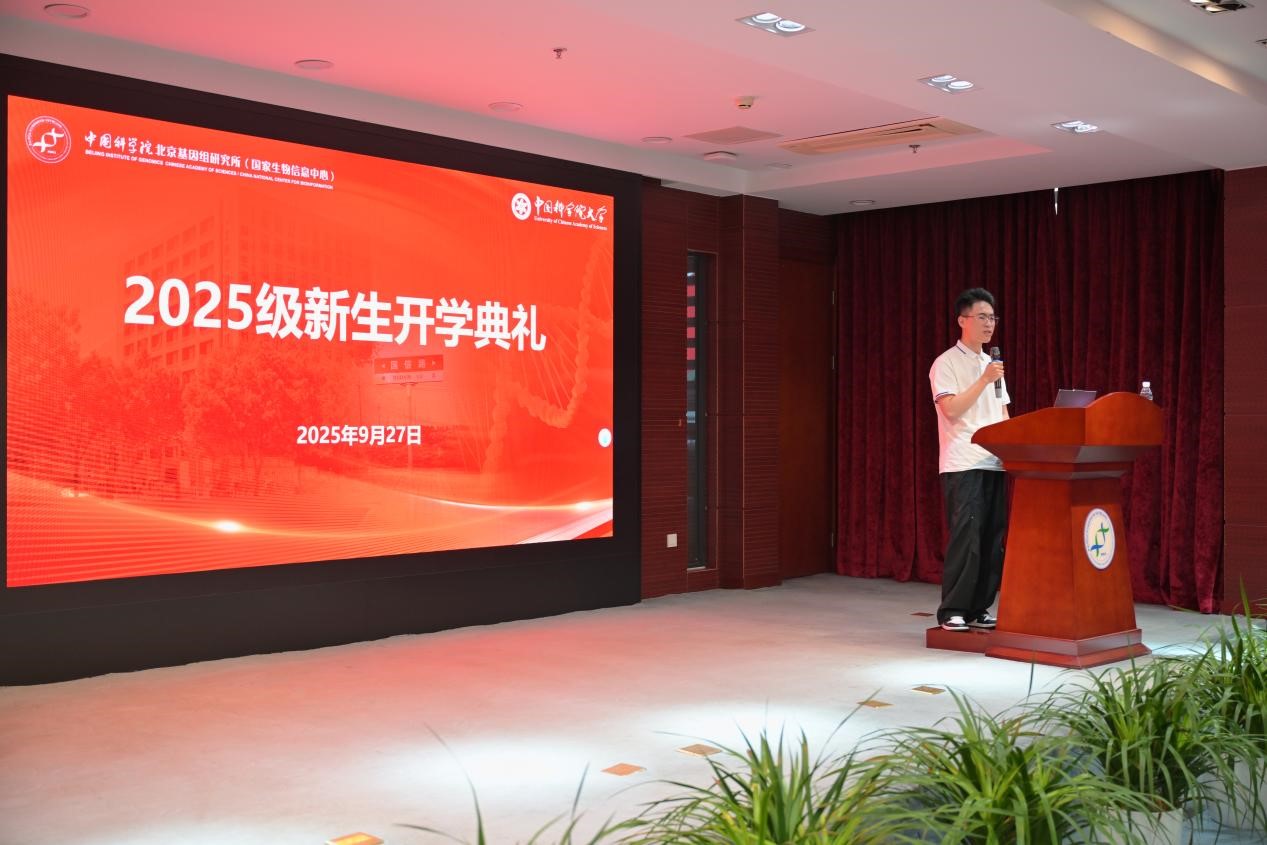 BG视讯·大游(集团)官方网站