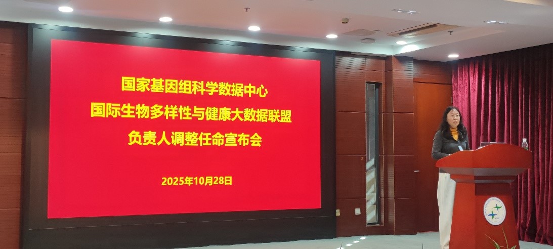 BG视讯·大游(集团)官方网站