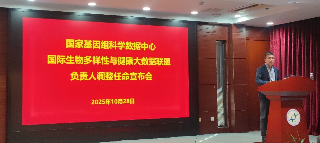 BG视讯·大游(集团)官方网站