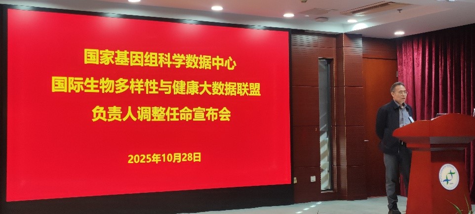 BG视讯·大游(集团)官方网站