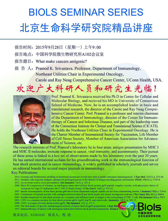 BG视讯·大游(集团)官方网站