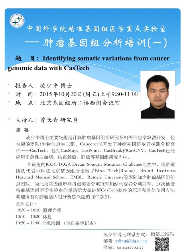 BG视讯·大游(集团)官方网站