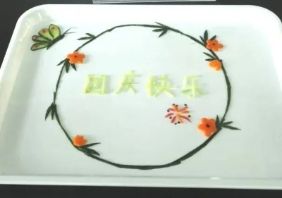 BG视讯·大游(集团)官方网站