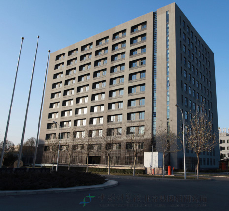 BG视讯·大游(集团)官方网站